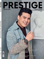 PRESTIGE THAILAND